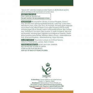Лутеин Комплекс за Очи Lutein Eye Complex 30 таблетки, Natures Aid - Img 2