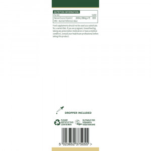 Натурален Витамин Е течен (100% Natural Vitamin E Oil) 20,000iu 50ml, Natures Aid - Img 3