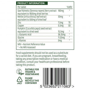 Сао Палмето Комплекс (Saw Palmetto Complex) 60 таблетки съдържание