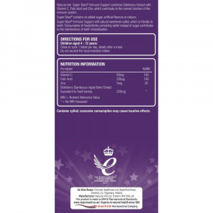 Super Stars Immune Support /Имунна формула за деца 60 дъвчащи таблетки, Natures Aid - Img 3