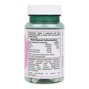 Биотин комплекс за коса (Biotin Hair Complex) 30 капсули състав