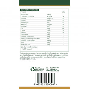 Лутеин Комплекс за Очи Lutein Eye Complex 30 таблетки, Natures Aid - Img 3