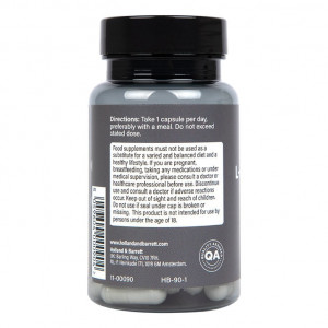 Л-аргинин (L-arginine) 500мг 50 капсули, H&B - Img 7
