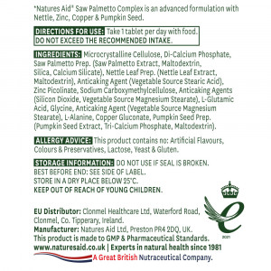 Сао Палмето Комплекс (Saw Palmetto Complex) 60 таблетки дозировка