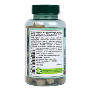Сладък корен (Деглициризиран екстракт от женско биле) (Liquorice Root) 380мг 60 дъвчащи таблетки, Holland and Barrett - Img 6