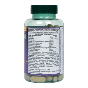 Формула за здрави стави максимална сила (Max Strength Glucosamine & Chondroitin) 90 таблетки, H&B - Img 2