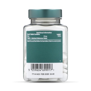 Цинк Zinc Gluconate 25mg 120 таблетки, H&B - Img 2