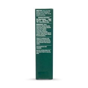 HB Витамин D3 Спрей 15ml, Holland and Barrett - Img 2