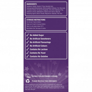 Super Stars Immune Support /Имунна формула за деца 60 дъвчащи таблетки, Natures Aid - Img 4