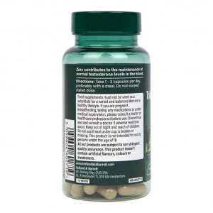 Бабини зъби (Tribulus Terrestris Extract) 250mg 90 капсули, H&B - Img 6