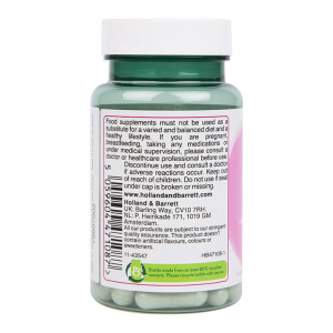 Биотин комплекс за коса (Biotin Hair Complex) 30 капсули дозировка