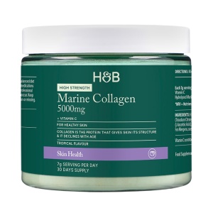 Рибен колаген (Marine Collagen) 210g, Holland and Barrett - Img 1