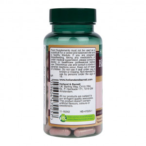 Черна череша екстракт (Holland & Barrett Black Cherry Extract) 250mg 120 капсули съдържание