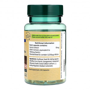 Чесън с алицин без мирис (Odourless Garlic With Allicin) 7500мг 120 капсули - Img 2