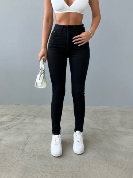 Blugi skinny elastici cu design simplu și croială slim