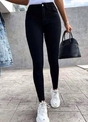 Blugi skinny elastici cu design simplu și croială slim