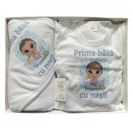 Set prima baita, Bebelusul in cadita, bleu, 3 piese, en gros
