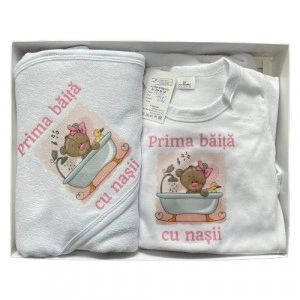 Set prima baita, Ursuletul in cadita, bleu, 3 piese, en gros