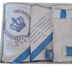 Trusou de botez, 6 piese Coronita cu Lauri, imprimata, BLUE