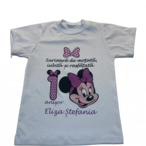 Set personalizat turta sau mot, Mamica, Tati, bebelus, tricou/body alb - Img 2