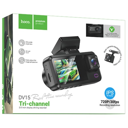 Camera bord HOCO DV15 3 canale – HD 720MPx, display 2 inch, fata si camera spate, gri