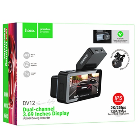 Hoco DV12 - Camera auto 2K LCD IPS, GPS, + Cameră Spate 6m, Silvery Gray