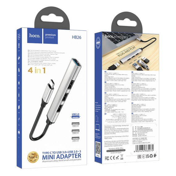 Hoco HB26 - Adaptor OTG Transfer, USB-C la USB-A-A 3.0, 3 x USB-A-A 2.0, Argintiu