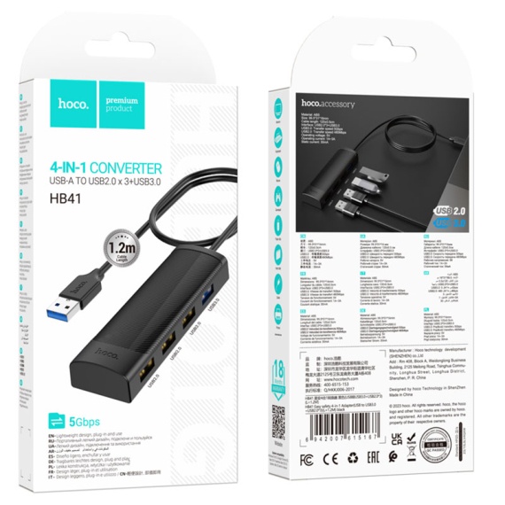 Hoco HB41 - Hub USB, Multiport, USB la 3 x USB 3.0, USB 2.0, 480Mps, 1.2m, Negru