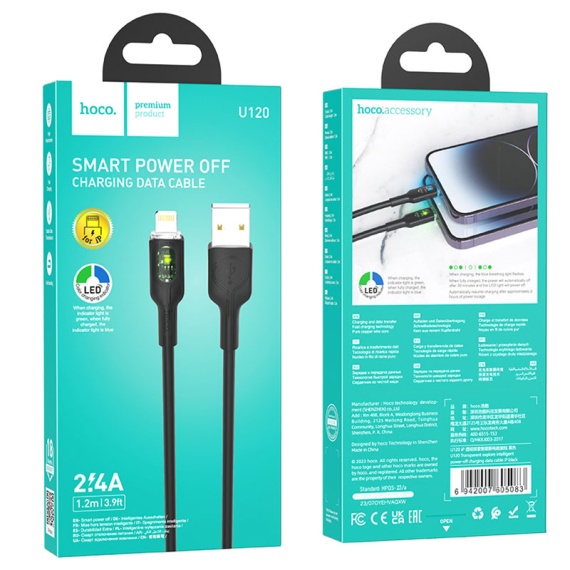 Hoco U120 - Cablu Date si Incarcare, USB la Lightning, 2.4A, LED Power, 1.2m, Negru