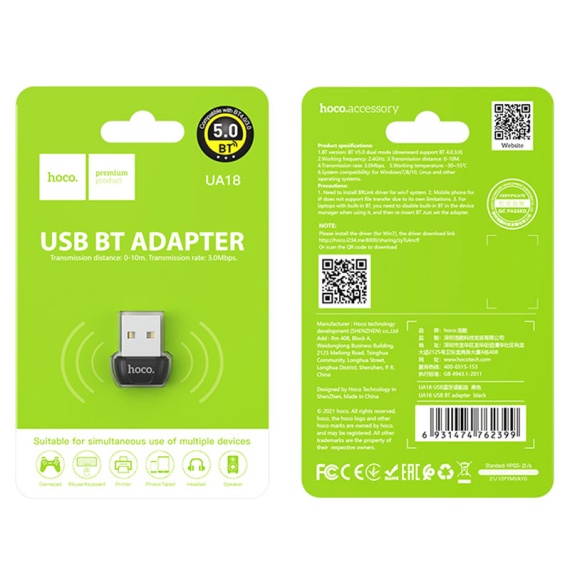 Hoco UA18 - Adaptor BT, USB, BT 5.0, Negru