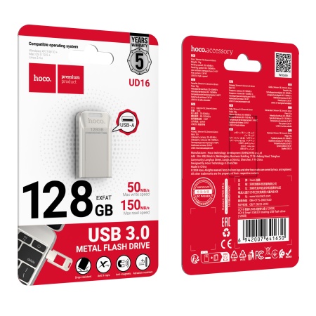 Hoco UD16 - Memory Stick 128GB, Type-C 3.0, FastSpeed, Smart Drive, Gray