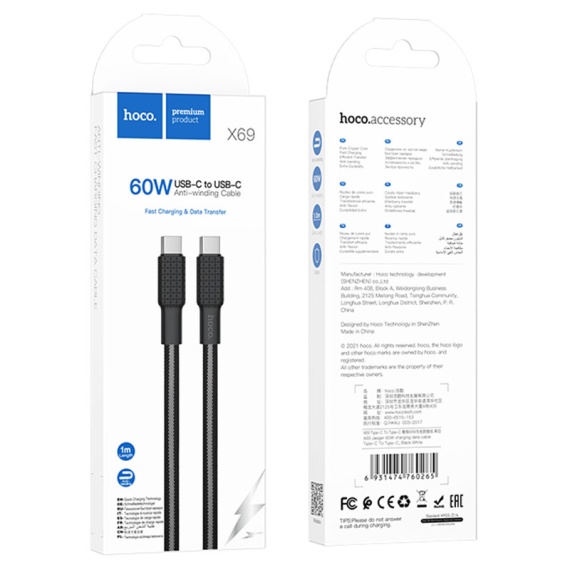 Hoco X69 - Cablu Date si Incarcare, Type-C, PD60W, QC3.0, Flat, Braided, 1m, Negru