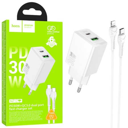 Incarcator Retea + Cablu Lightning 1m HOCO N71, PD30W+QC3.0, 1xUSB-C, 1xUSB, Fast, WHITE
