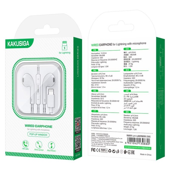 Kaku KSC-846 - Casti cu Fir, In Ear, Lightning, 1.2m, BT PopUp Connect, Alb