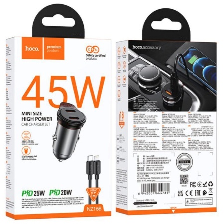 Hoco NZ16B – Incarcator auto PD45W cu 2xUSB-C si cablu Lightning 1m, gri
