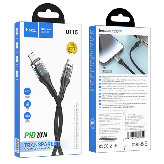 Hoco U115 - Cablu Date si Incarcare, USB-C la Lightning, PD20W, QC3.0, LED, 1.2m, Negru