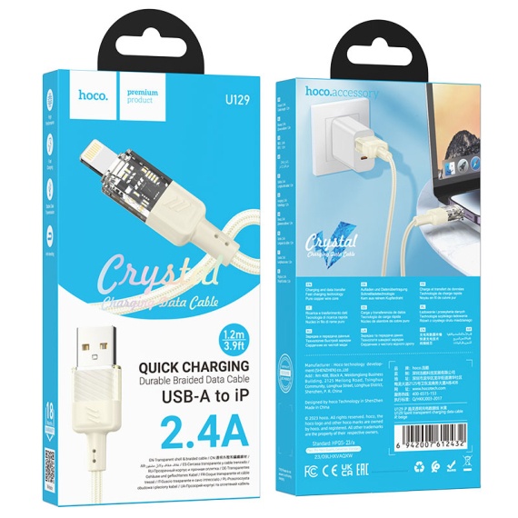 Hoco U129 - Cablu Date si Incarcare, USB la Lightning, 18W, 2.4A, Crystal, 1.2m, Auriu