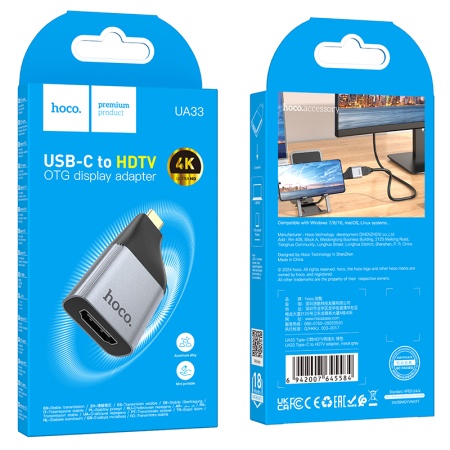 Hoco UA33 – Adaptor Type-C la HDMI OTG, video transfer 4K 30Hz, gri