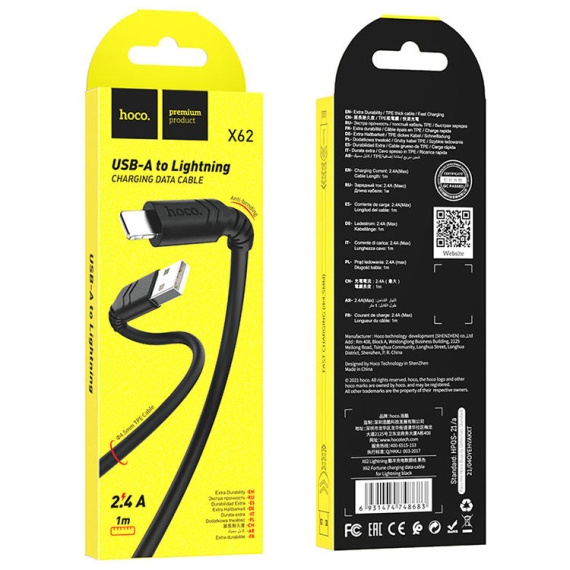 Hoco X62 - Cablu Date si Incarcare, USB la Lightning, 18W, 2.4A, 1m, Negru