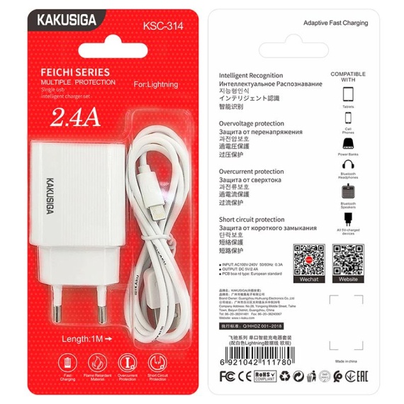 Kaku KSC-314 - Incarcator Retea + Cablu Lightning, 18W, 2.4A, 1xUSB-A, QC 3.0, Alb