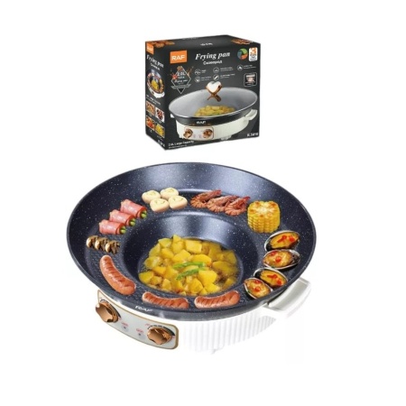 Raf R5416 – Tigaie electrica 2 in 1, 1600W, 2L, prajire si fierbere, alb-negru