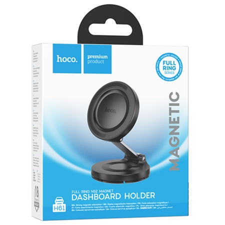 Suport Auto DashBoard Magnetic HOCO H61, MagRing, Suction, FlipStick, BLACK