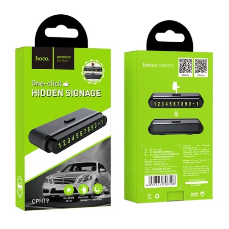 Hoco CPH19 - Numar parcare temporar, montaj bord, One-Click, Negru