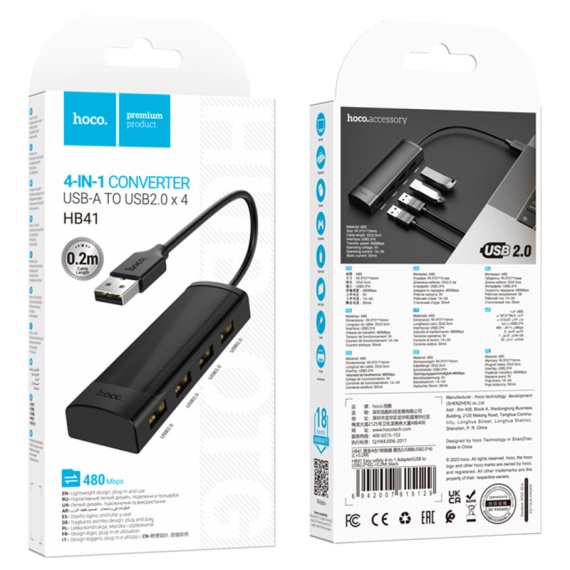 Hoco HB41 - Hub USB, Multiport, USB la 4 x USB 2.0, 480Mps, 20cm, Negru