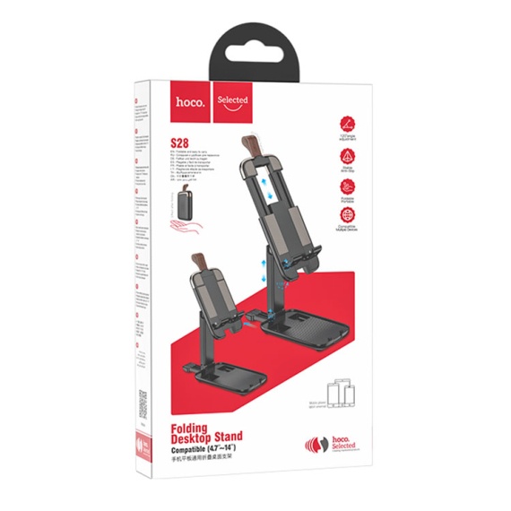 Hoco S28 - Suport Birou, Stand, pentru telefon / tableta, MultiAngle, Folding, Metalizat, Negru