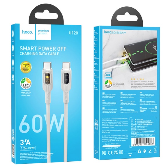 Hoco U120 - Cablu Date si Incarcare, Type-C, PD60W, QC3.0, 3A, LED Power, 1.2m, Gri