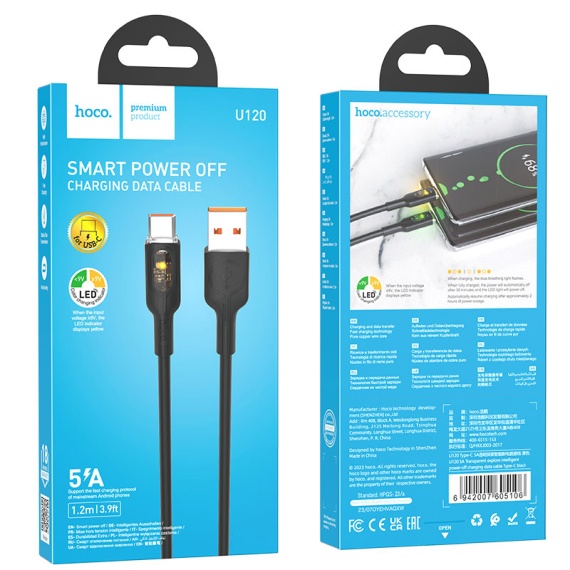 Hoco U120 - Cablu Date si Incarcare, USB la Type-C, 18W, 5A, LED Power, 1.2m, Negru