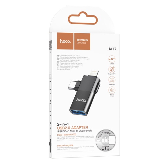 Hoco UA17 - Adaptor OTG Transfer/Incarcare, USB la Lightning / Type-C, 2 in 1, Negru