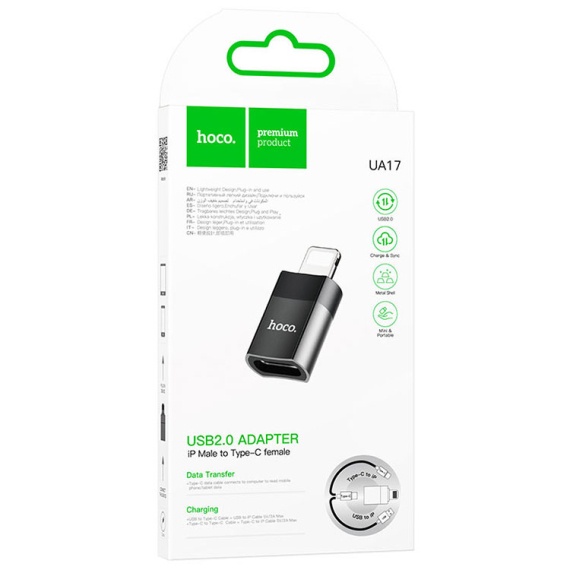 Hoco UA17 - Adaptor OTG Transfer, USB-C la Lightning, Negru