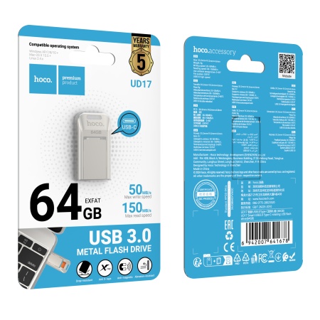 Hoco UD17 - Memory Stick 64GB, Type-C 3.0, FastSpeed, Smart Drive, Gray